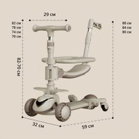 Трехколесный самокат Ricos 6 в 1 TBD0604550810 (розовый)
