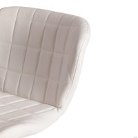 Стул TetChair Avionic mod. KY712A (белый/хром)