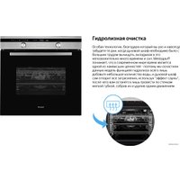 Электрический духовой шкаф Weissgauff EOA 691 PDBX