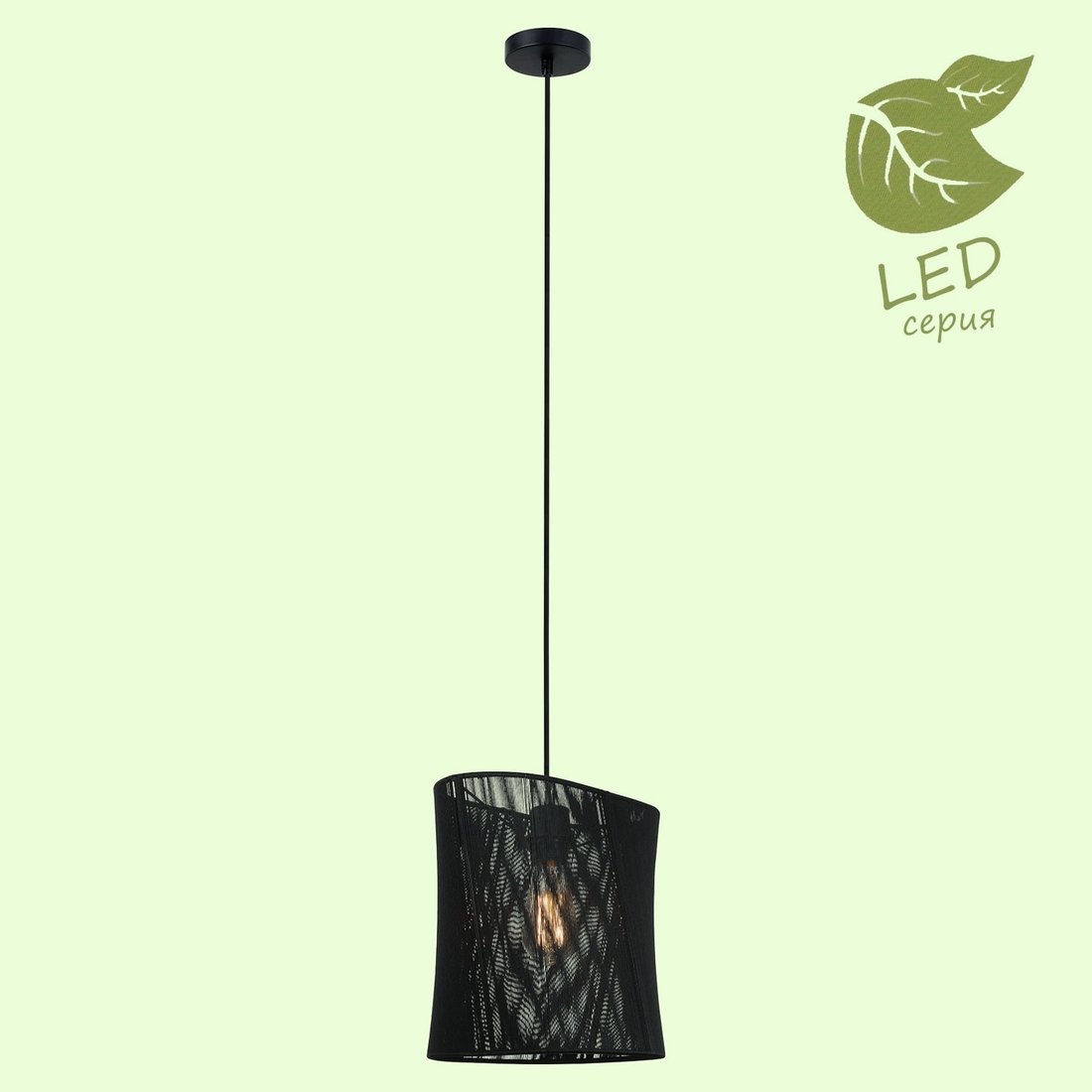 

Светильник Lussole LGO GRLSP-8148