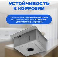 Кухонная мойка Saniteco 4848 Nano (с сифоном, дозатором и коландером)