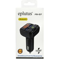 FM-модулятор Eplutus FB-07