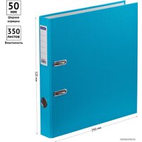 Папка-регистратор OfficeSpace 270111 (бирюзовый)