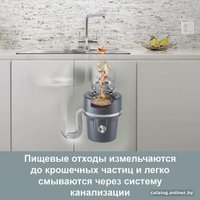 Измельчитель пищевых отходов InSinkErator Evolution 100