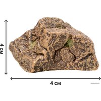 Набор фигурок Masai Mara Мир диких животных MM201-009