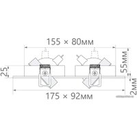 Точечный светильник Feron MR16 G5.3 DL2802 32642