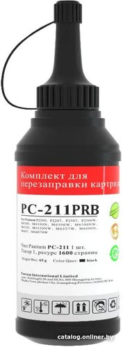 Pantum PC-211PRB (тонер + чип)