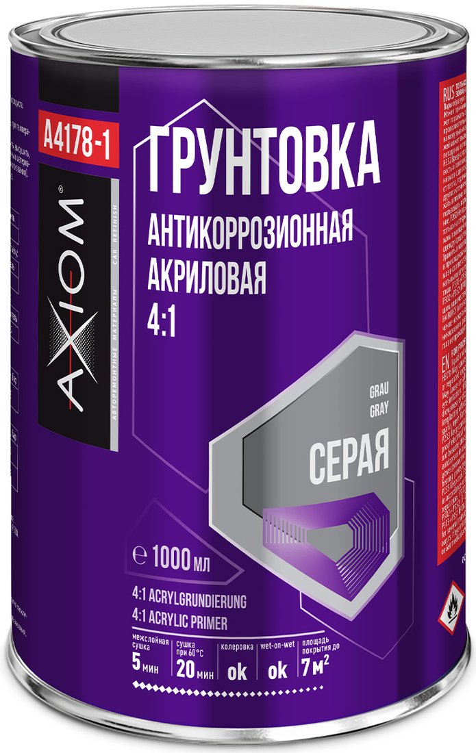 

Автомобильный грунт Axiom Грунтовка антикоррозионная акриловая 4:1 1л A4178-1