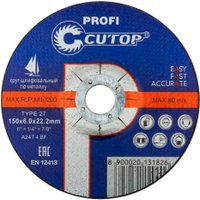 Шлифовальный круг Cutop T27-150x6.0x22.2 C01040