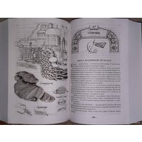 Книга издательства Азбука. Архив Буресвета Книга 1. Путь королей (Сандерсон Б.)