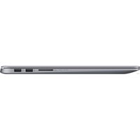 Ноутбук ASUS VivoBook S15 S510UF-BQ055T