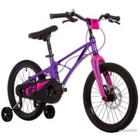 Детский велосипед Novatrack Blast 18 2024 (фиолетовый)