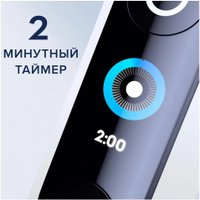 Электрическая зубная щетка Oral-B iO 9 Luxe Edition Aqua Marine (бирюзовый)