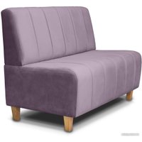 Диван Brioli Руди полоса двухместный (V6-лиловый)