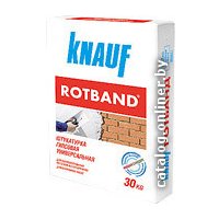 Выравнивающая штукатурка KNAUF Ротбанд (30 кг)