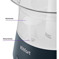 Увлажнитель воздуха Kitfort KT-3838