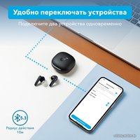 Наушники Anker SoundCore Liberty 4 (серо-голубой)