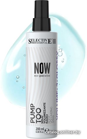 Спрей Selective Professional Придающий объем Pump Too Now 200 мл