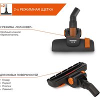 Пылесос Daewoo Power DAVC 2000 Home