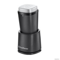 Вакуумный упаковщик FoodSaver VS1199X