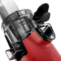 Соковыжималка Brayer BR1706