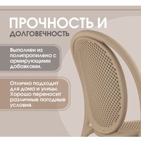 Стул Sheffilton SHT-S172 (белый пластик)