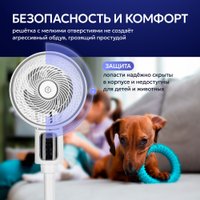 Вентилятор Evolution AirLeaf AL-304R (белый)