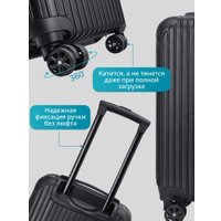 Чемодан-спиннер Homa CHMD-01 (черный, S)