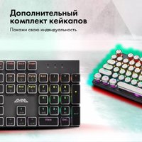 Клавиатура GMNG GG-KB815X в Лиде