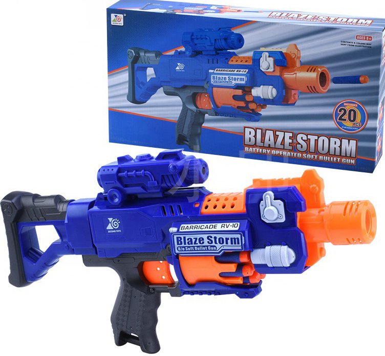 

Бластер игрушечный ZeCong Toys ZC7055