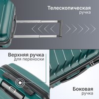 Чемодан-спиннер DoubleW Zuna с расширением (S, темно-зеленый)