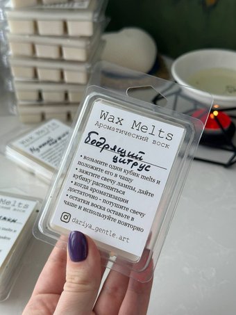 Ароматический воск Gentle Art Бодрящий цитрус 60 г