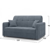 Диван Mio Tesoro Порту 063 АТС140 (Balance 996)