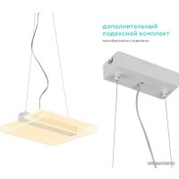 Припотолочная люстра Ambrella light Acrylica FA625 WH