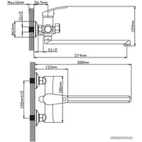 Смеситель Cronwil CB042-22