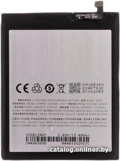 Аккумулятор для телефона Копия MEIZU BT61