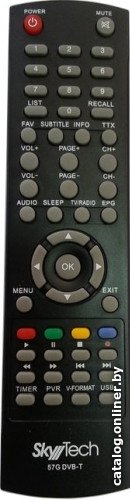 Пульт ДУ SKYTECH 57G