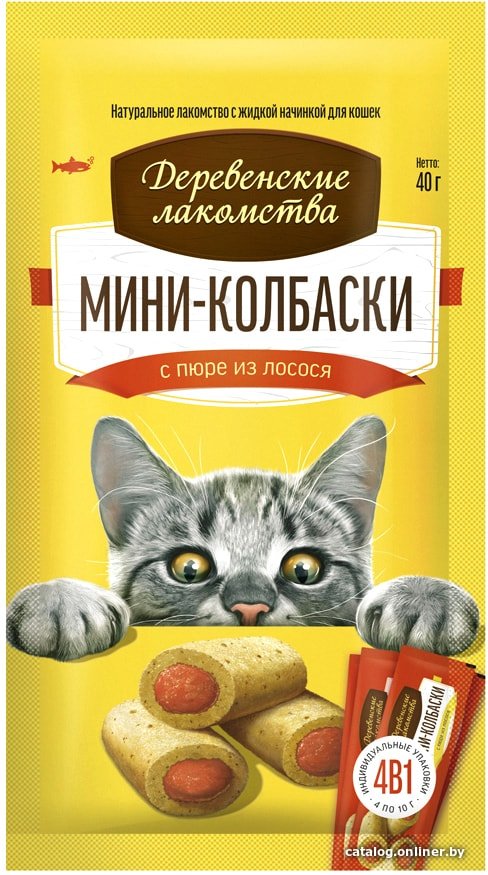 Лакомство для кошек Деревенские лакомства Мини-колбаски с пюре из лосося 40 г