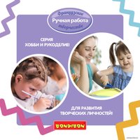 Набор для создания поделок/игрушек Bondibon Елочные украшения со стразами ВВ1702