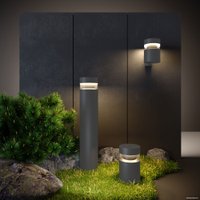 Уличный настенный светильник Elektrostandard 1530 Techno LED (серый)