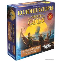 Карточная игра Мир Хобби Колонизаторы. Первопроходцы и Пираты