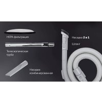 Пылесос Polaris PVC 2211 (белый)