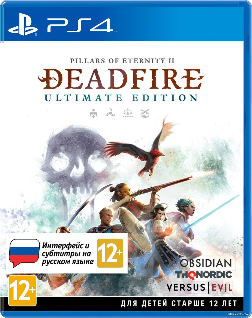 Pillars of Eternity II: Deadfire - Ultimate Edition для PlayStation 4