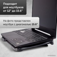 Подставка Esperanza EA143 Leste