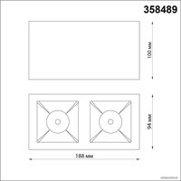 Точечный светильник Novotech Recte 358489