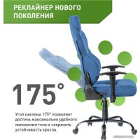Игровое (геймерское) кресло VMMGame Unit Fabric Upgrade XD-A-FBR-BE-B23 (синий)
