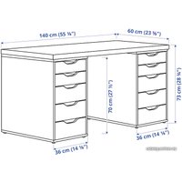 Стол Ikea Лагкаптен/Алекс 094.321.46 (голубой/белый)