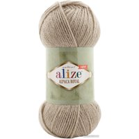 Пряжа для вязания Alize Alpaca Royal 695 (250 м, бежевый меланж, 5 мотков)