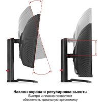 Игровой монитор ExeGate Combat EC3400TA EX297580RUS