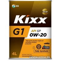 Моторное масло Kixx G1 SP 0W-20 4л